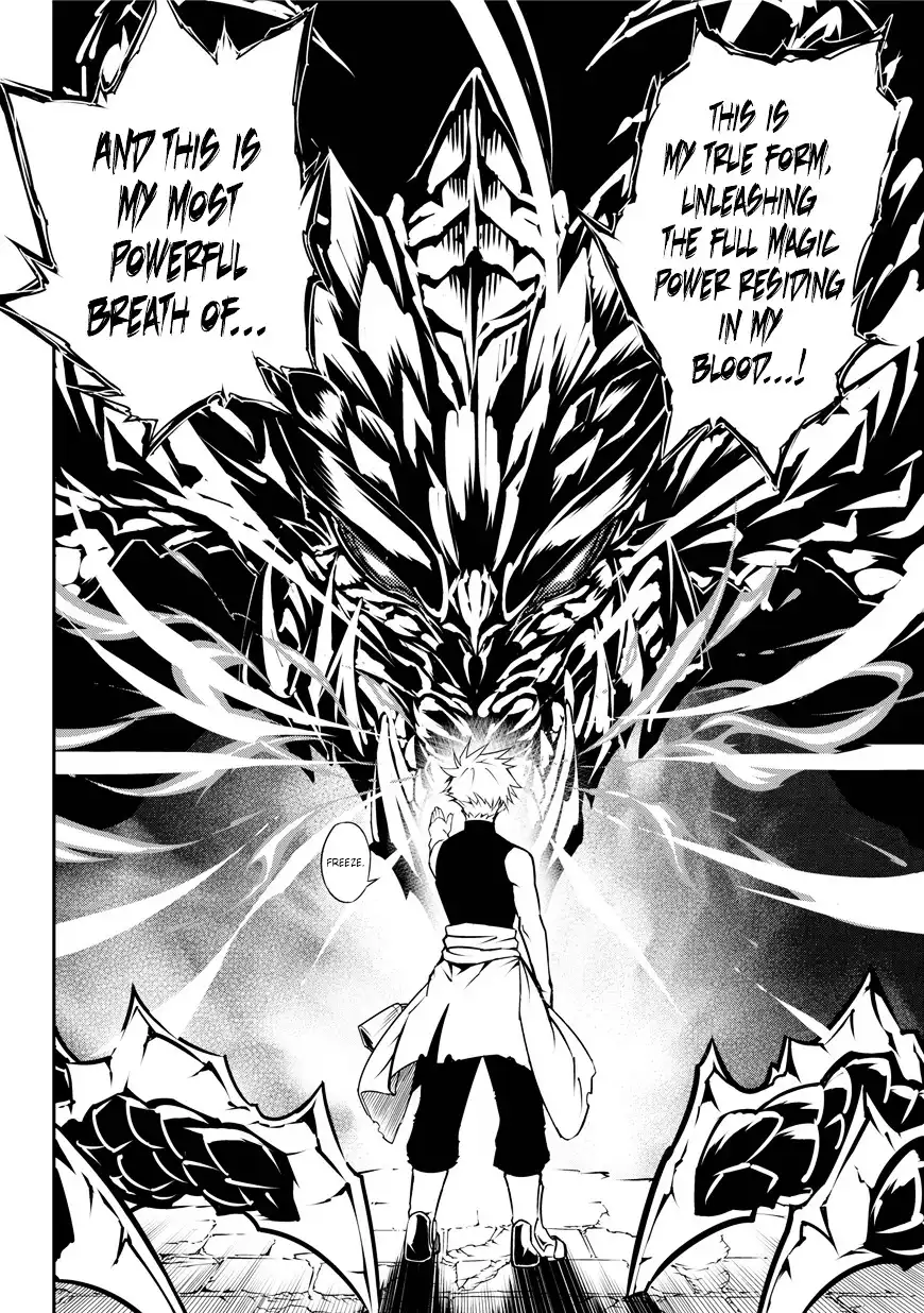 Ragna Crimson Chapter 1 86